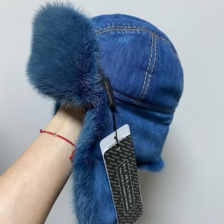 Blauwe KORANSO-muts, zijaanzicht
